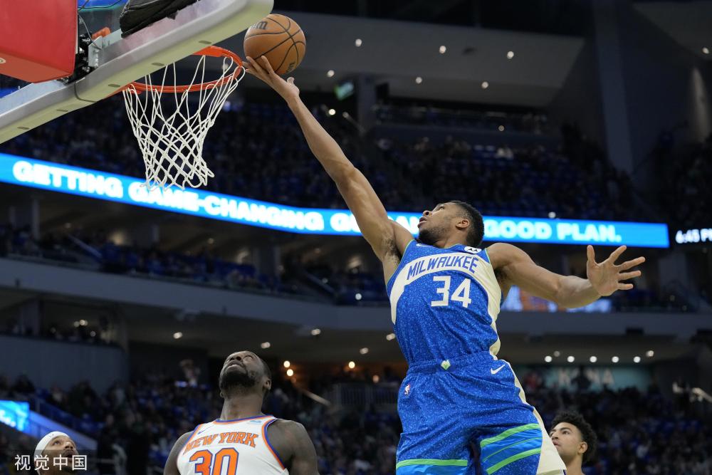 国足球协会 国足球协会